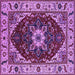 Square Machine Washable Persian Purple Traditional Area Rugs, wshurb1469pur