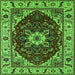 Square Machine Washable Persian Green Traditional Area Rugs, wshurb1469grn