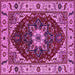 Square Persian Pink Traditional Rug, urb1469pnk
