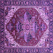 Square Persian Purple Traditional Rug, urb1470pur