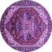 Round Machine Washable Persian Purple Traditional Area Rugs, wshurb1470pur