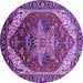 Round Persian Purple Traditional Rug, urb1470pur
