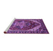 Sideview of Machine Washable Persian Purple Traditional Area Rugs, wshurb1470pur