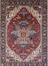 Mid-Century Modern Light French Beige Brown Persian Rug, urb1470