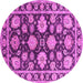 Round Oriental Pink Traditional Rug, urb1471pnk