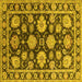 Square Oriental Yellow Traditional Rug, urb1471yw