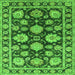 Square Oriental Green Traditional Rug, urb1471grn