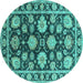 Round Oriental Turquoise Traditional Rug, urb1471turq