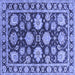 Square Oriental Blue Traditional Rug, urb1471blu