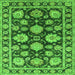 Square Machine Washable Oriental Green Traditional Area Rugs, wshurb1471grn