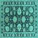 Square Oriental Turquoise Traditional Rug, urb1471turq