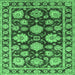 Square Oriental Emerald Green Traditional Rug, urb1471emgrn