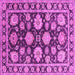 Square Machine Washable Oriental Pink Traditional Rug, wshurb1471pnk