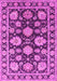 Machine Washable Oriental Pink Traditional Rug, wshurb1471pnk