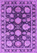 Machine Washable Oriental Purple Traditional Area Rugs, wshurb1471pur