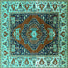 Square Machine Washable Persian Turquoise Traditional Area Rugs, wshurb1472turq