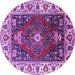 Round Machine Washable Persian Purple Traditional Area Rugs, wshurb1472pur