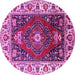 Round Machine Washable Persian Pink Traditional Rug, wshurb1472pnk