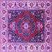 Square Machine Washable Persian Purple Traditional Area Rugs, wshurb1472pur