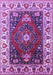 Persian Purple Traditional Rug, urb1472pur