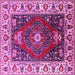 Square Machine Washable Persian Pink Traditional Rug, wshurb1472pnk