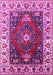 Machine Washable Persian Pink Traditional Rug, wshurb1472pnk