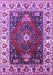 Machine Washable Persian Purple Traditional Area Rugs, wshurb1472pur