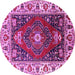 Round Persian Pink Traditional Rug, urb1472pnk