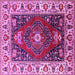 Square Persian Pink Traditional Rug, urb1472pnk