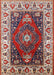 Mid-Century Modern Carbon Red Persian Rug, urb1472