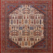 Square Mid-Century Modern Deep Red Oriental Rug, urb1473