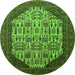 Round Oriental Green Industrial Rug, urb1473grn