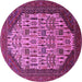 Round Oriental Pink Industrial Rug, urb1473pnk