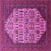 Square Oriental Pink Industrial Rug, urb1473pnk