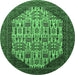 Round Oriental Emerald Green Industrial Rug, urb1473emgrn