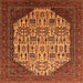 Square Oriental Orange Industrial Rug, urb1473org