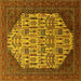 Square Machine Washable Oriental Yellow Industrial Rug, wshurb1473yw