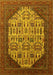 Oriental Yellow Industrial Rug, urb1473yw