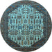 Round Oriental Light Blue Industrial Rug, urb1473lblu