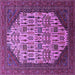 Square Oriental Purple Industrial Rug, urb1473pur