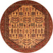 Round Oriental Orange Industrial Rug, urb1473org