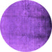 Round Machine Washable Oriental Purple Industrial Area Rugs, wshurb1474pur