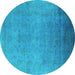 Round Persian Turquoise Bohemian Rug, urb1477turq