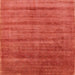 Square Mid-Century Modern Red Solid Rug, urb1480