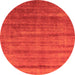 Round Solid Orange Modern Rug, urb1480org