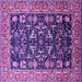 Square Oriental Purple Industrial Rug, urb1482pur