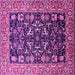 Square Oriental Pink Industrial Rug, urb1482pnk