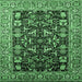 Square Machine Washable Oriental Emerald Green Industrial Area Rugs, wshurb1482emgrn