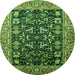 Round Machine Washable Oriental Green Industrial Area Rugs, wshurb1482grn