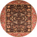 Round Machine Washable Oriental Orange Industrial Area Rugs, wshurb1482org